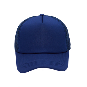Wholesale Fashion Sponge Trucker Big Head Circumference Mesh Baseball Hat Travel Advertising Cap - Product Image 1