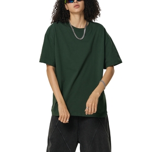 Camiseta Unisex Oversize Verde Oscuro Cuello Redondo Hombros Caídos Algodón Básico Streetwear Venta al por Mayor - Product Image 1