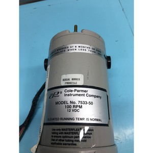 AMAT 0090-77057 MOTOR, BOMBA DE LÍQUIDO, 132149 - Equipo y Piezas de Semiconductores de Confianza de Global Legacy - Product Image 5