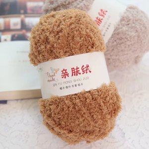 Tay kitting Chenille <span class=keywords><strong>Chunky</strong></span> sợi cho chăn đệm giường sofa trang trí nội thất Chenille Crochet Fluffy sợi - Product Image 6
