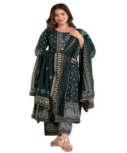 Rich Look Designer Seasonable Collection Net Silk Grey Color Ocasión especial Fancy Indian Women Wear Precio mayorista en Surat Ethnic - Product Image 1