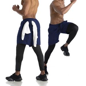 Men's <b>Polyester</b> <b>Shorts</b> Running <b>Shorts</b> Relaxed Fit Quick Dry Gym <b>Shorts</b> Casual Streetwear Breathable Elasticated Waist - Product Image 4