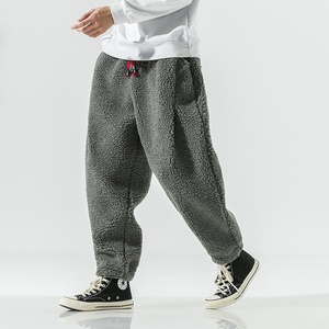 2025 Winter Thickened Casual Cashmere Thermal Japan Plus Size Harem Lamb <b>Wool</b> Warm Trousers Men's <b>Pants</b> - Product Image 4
