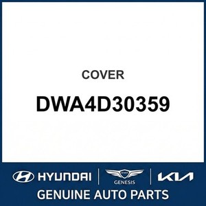 Sedona Nouvelles pièces et accessoires pour voitures et camions DWA4D30359 - Product Image 1