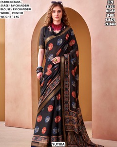 YUTIKA Printed PV Chanderi <b>Saree</b> With Blouse Black <b>Purple</b> Green Floor Length Traditional Wear For Women - Product Image 4