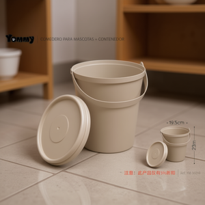 Yommy Pet <b>Feeder</b> Bucket With Lid 19.5cm Diameter For Dogs <b>Cats</b> Food Storage Container - Product Image 3
