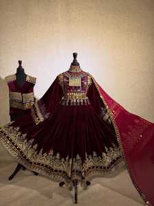 Low MOQ Wholesale Prices Heavy Embroidery Custom Designs Wedding Style Afghani <b>Dress</b> Women With Men's Matching Waistcoat Vest - Product Image 2