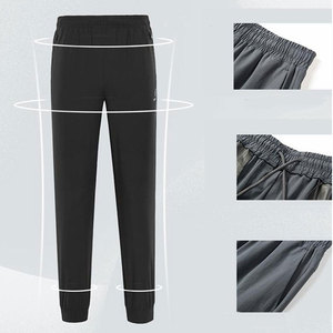 Pantalon de jogging décontracté pour homme, personnalisé, en coton respirant - Product Image 2