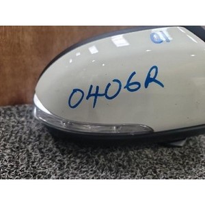 Conjunto de Espejo Retrovisor Exterior Derecho Korando (Derecho/Pa 7896034100WAA) - Product Image 2