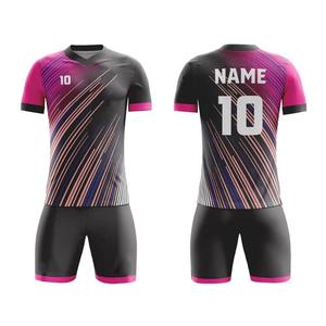 Uniforme de Árbitro de Fútbol para Hombre de Alta Calidad y Bajo Precio, en Poliéster/Algodón, Transpirable, de Secado Rápido, Jersey de Fútbol de Manga Corta - Product Image 1