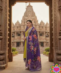 Conjunto de Lujo de Top, Pantalón y Dupatta de Algodón con Tejido de Hilo Irregular y Bordado, para Uso Festivo, Prenda Étnica, Verde Lorito, Precio al por Mayor - Product Image 2