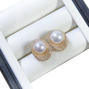 Pendientes de Plata de Ley con Perlas Naturales de 11-12 mm, Acabado Liso y Brillante, con Caja de Regalo, Ligeramente Imperfectos - Product Image 5