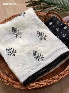 Nuevo Sari de Papel con Bordado y Blusa Banarasi para Fiestas, Proveedor y Exportador Mundial a Precio de Mayoreo - Product Image 3