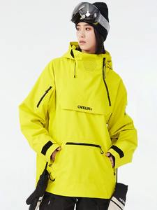 Chaqueta Impermeable Unisex de Alta Calidad con Cierre de Cremallera, Diseño Personalizado para Hombre, para Pesca en Invierno, Resistente al Viento y Transpirable - Product Image 3