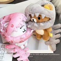 En gros, Peluches uniques 2-en-1 en forme de squelette de dinosaure, avec casque en peluche, queue et colonne vertébrale, utilisables comme costume ou porte-clés