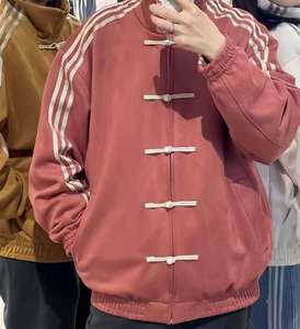 Chaqueta de Hombre de Alta Calidad, Estilo Primavera, Nueva, Personalizada, Estilo Chino Tangzhuang, Cuello Alto, Holgada, Deportiva, con Botones - Product Image 2