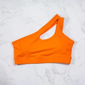 Soutien-gorge de sport pour femme, couleur unie, doux, haute résistance, avec coussinets, idéal pour le cross-training, le fitness, la gym et le yoga - Product Image 1
