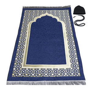 Tapis de prière musulmans en gros - Surface épaisse et douce, antidérapants, tailles et couleurs personnalisées, utilisation en voyage, haute qualité, service OEM/ODM - Product Image 1