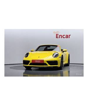 2023 para Porsche 911 Carrera 4 GTS Cabriolet 12,991 km Volante a la Izquierda Cámara Trasera - Product Image 3