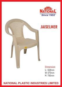 เก้าอี้อเนกประสงค์สำหรับร้านอาหารทันสมัยสำหรับงานเลี้ยงและการประชุม - Product Image 3