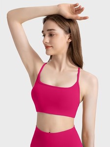 เสื้อชั้นในออกกำลังกายแบบสปอร์ตบราสำหรับผู้หญิง คอเหลี่ยม สายไขว้หลัง สายบางคู่ กระชับสัดส่วน เหมาะสำหรับโยคะ วิ่ง ออกกำลังกาย ผ้ามีความยืดหยุ่นสูง - Product Image 2