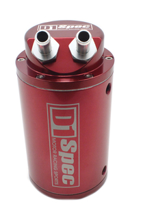 Tanque de Captación de Aceite del Motor TAIWAN D1SPEC - Conexión de 9 mm Compatible con Autos Japoneses Universales. Recipiente de Aluminio. Petróleo y Gas de Alta Eficiencia - Product Image 5
