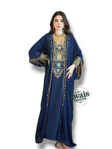Awais House Women's Brown Handmade Embroidered Beaded Breathable High Neck <b>Long</b> Sleeve Floor Length Modest Islamic Kaftan <b>Dress</b> - Product Image 1