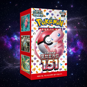 Cartes Pokémon sv2a 151 Édition Coréenne – Boîte de Boosters de Cartes à Collectionner – Cartes Rares Compétitives sv2a – Cartes Premium pour Soirées de Jeu – Designs de Cartes - Product Image 4