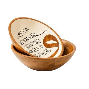Cuenco Decorativo de Caligrafía Árabe Hecho a Mano, Ecológico, de Madera de Mango, Moderno, para Bodas y Uso Doméstico - Product Image 2