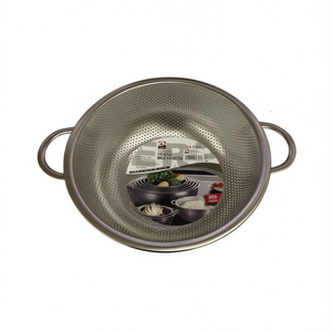 Panier de vidange rond de 31,5 cm CESTA MULTIUSOS - Passoire et égouttoir polyvalents - Product Image 1