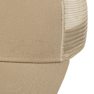 Gorras duraderas para exteriores con panel frontal personalizado, gorras trucker premium para eventos deportivos y estilo de vida al aire libre. - Product Image 6