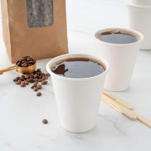 Gobelets en papier jetables légers en gros, en provenance d'Inde, avec logo personnalisé pour les fêtes et événements - Product Image 1