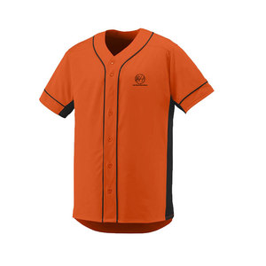 Servicio OEM, Uniforme de Béisbol de Color Sólido de Alta Calidad al por Mayor, 100% Poliéster, Ropa de Equipo, Uniforme de Béisbol a Bajo Precio - Product Image 2