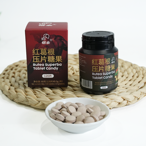 Tabletas Personalizadas de Butea Superba, Hierba de Origen Tailandés, para Mejorar la Inmunidad en Adultos y la Función Masculina - Product Image 5