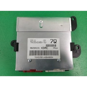 Magnus utilise des ECU et des modules informatiques 96284315 - Product Image 1