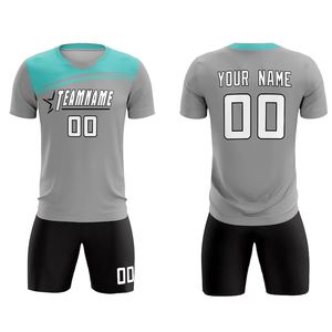 Ensemble maillot et short de football personnalisés imprimés numériquement, blanc et turquoise, unisexe adulte, respirant, en polyester - Product Image 3