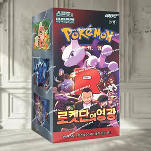 Boîte de boosters Pokémon Team Rockets Glory Elite Style, cartes à collectionner en papier d'anime coréen, collection de cartes à échanger Dark Villain - Product Image 6