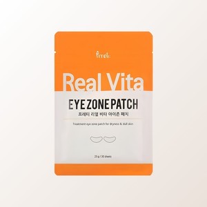 Prreti <b>Eye</b> Care Prreti Real Vita <b>Eye</b> Zone Patch 30 Sheets Prreti <b>Eye</b> Care real Korean <b>Eye</b> Care Moisturizing <b>Eye</b> Care - Product Image 2