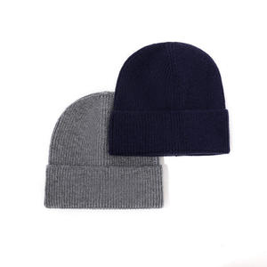 Unisex Solid Color Ribbed Adjustable Beanie <b>Hat</b> 100% Acrylic Winter Casual Daily Use for Adults Computer Knitted - Product Image 1