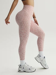 Premium Sublimated Cheetah Activewear <b>Tights</b> | Breathable High-Stretch Workout Leggings | Slim-Fit Athletic Sport Pants - Product Image 4