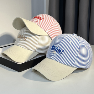 Gorra de Béisbol a Rayas con Bordado 'Shhh', Unisex, Casual, de Verano, de 6 Paneles, Ajustable, con Rayas Azules, Rojas y Blancas - Product Image 4