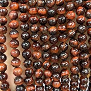 Cuentas de piedra de ojo de tigre rojo, cuentas redondas naturales de piedras preciosas, hebra de cuentas regulares para hacer joyas, manualidades DIY - Product Image 1