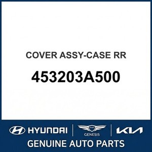 Grandeur/Azera Nuevas Piezas y Accesorios para Autos y Camiones 453203A500 - Product Image 1