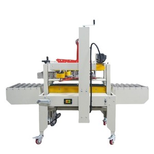 Máquina <span class=keywords><strong>de</strong></span> sellado <span class=keywords><strong>de</strong></span> cartón plegable con aletas automáticas JULY, sellador <span class=keywords><strong>de</strong></span> cinta <span class=keywords><strong>de</strong></span> caja <span class=keywords><strong>de</strong></span> altura ajustable - Product Image 5