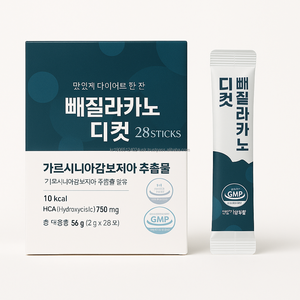Caffeine Free Slim Coffee Mix with Botanical Extracts for Fat Control and <b>Metabolic</b> Energy OEM Korea Drink - Product Image 1