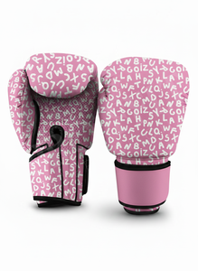 Guantes de Boxeo Deportivos de Seguridad para Combate, Venta al por Mayor de Fábrica 2026, Guantes de Boxeo para Sparring y Artes Marciales con Logotipo Personalizado - Product Image 2