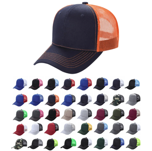 Casquette de baseball unisexe réglable en coton respirant avec visière pare-soleil, style décontracté, casquette de papa unie, casquette snapback - Product Image 6