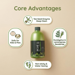 Pet Safe Floor <b>Cleaner</b> Non-Toxic Baby Friendly Natural Camellia Saponin Floor Cleaning Liquid 500ml from Taiwan - Product Image 4