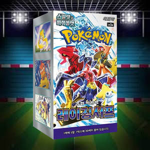 Caja de Sobres de Cartas Coleccionables Pokémon Raging Surf, Versión Coreana, Cartas de Anime Coleccionables, Colección Popular de Cartas Pokémon - Product Image 5