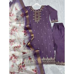 Conjunto de Top y Pantalón de Fiesta para Mujer de Diseñador con Elegante Dupatta - Product Image 4